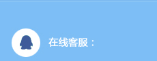點(diǎn)擊這里給我發(fā)消息